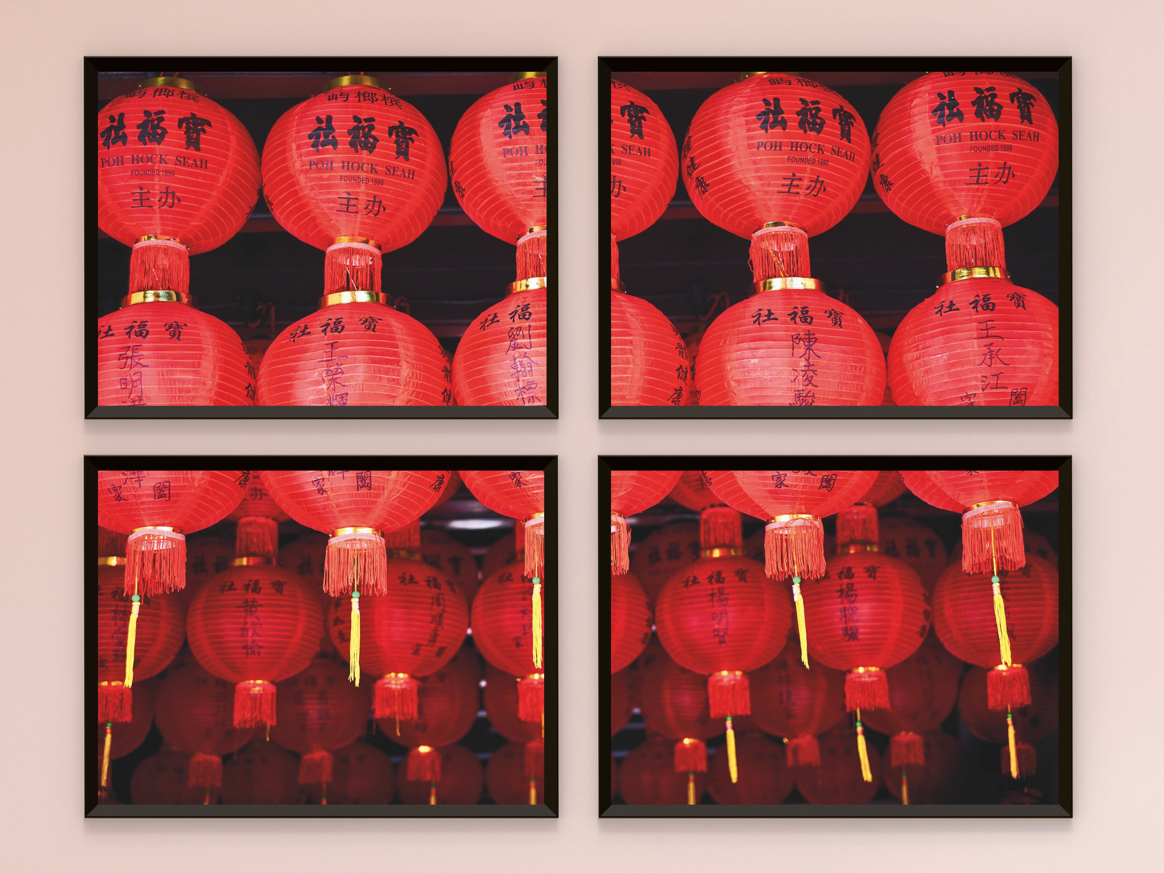Chinese Red Lantern-Split-Photography